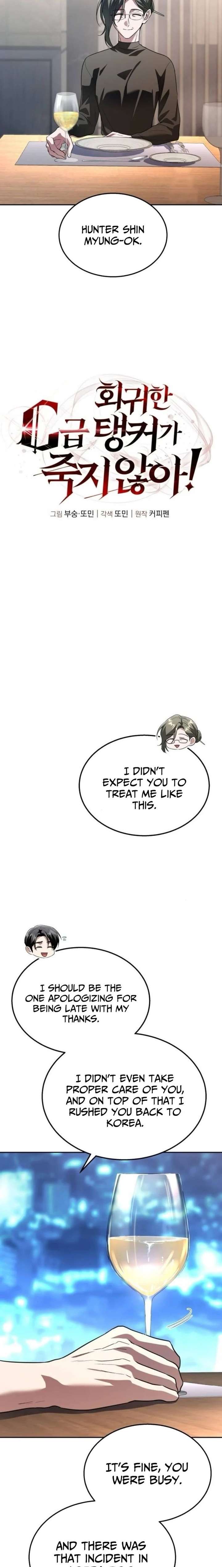 ch 49 2