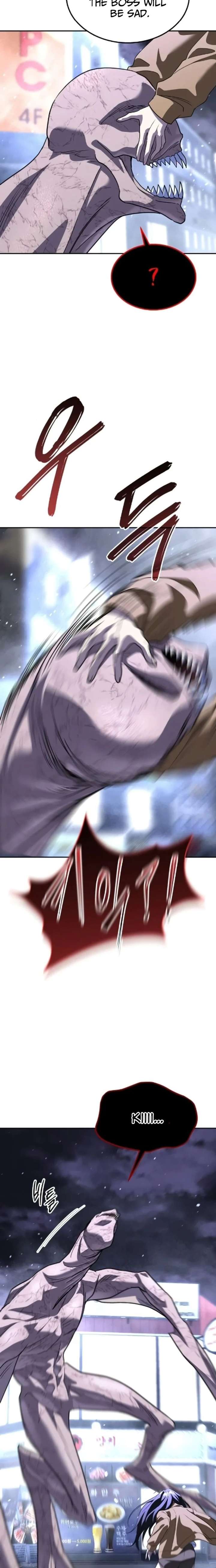 ch 50 21
