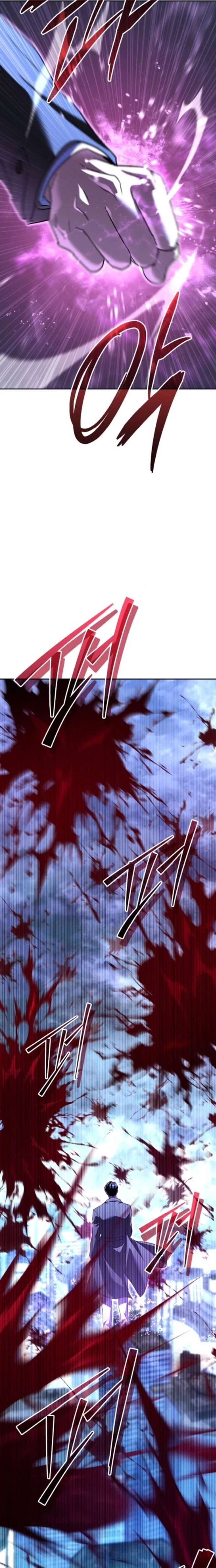 ch 51 26