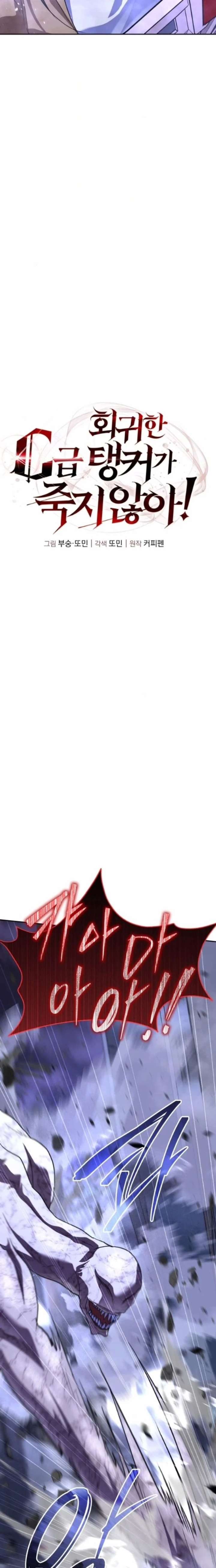 ch 51 7