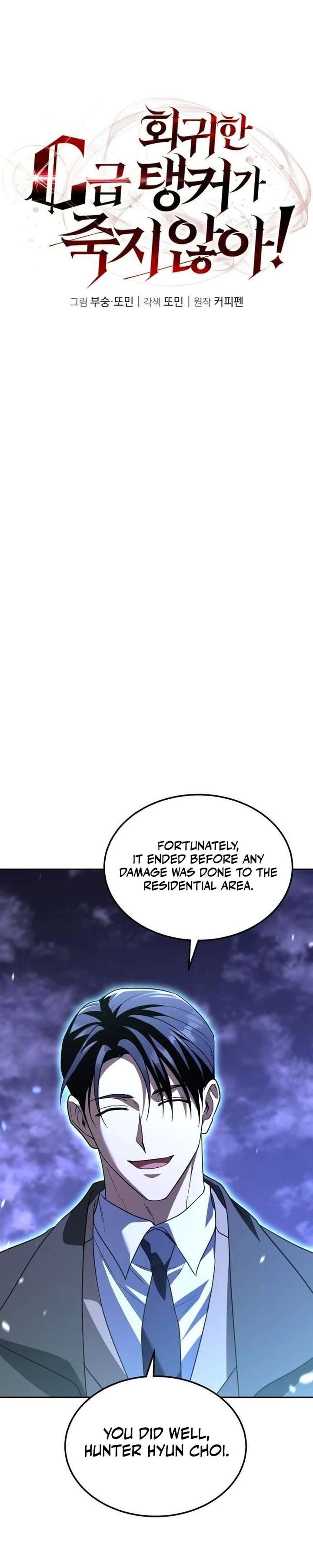ch 53 11