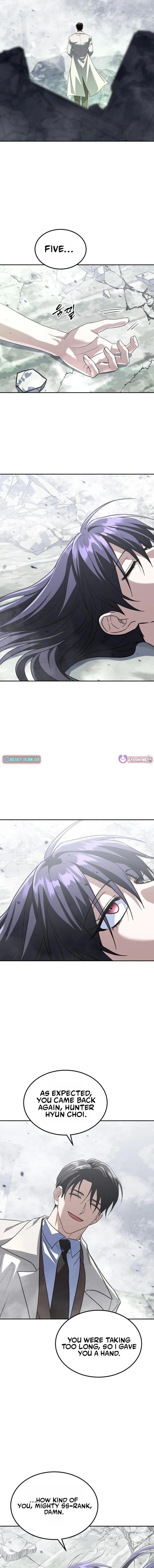 The Returned C-Rank Tank Won’t Die! Chapter 57 96 20