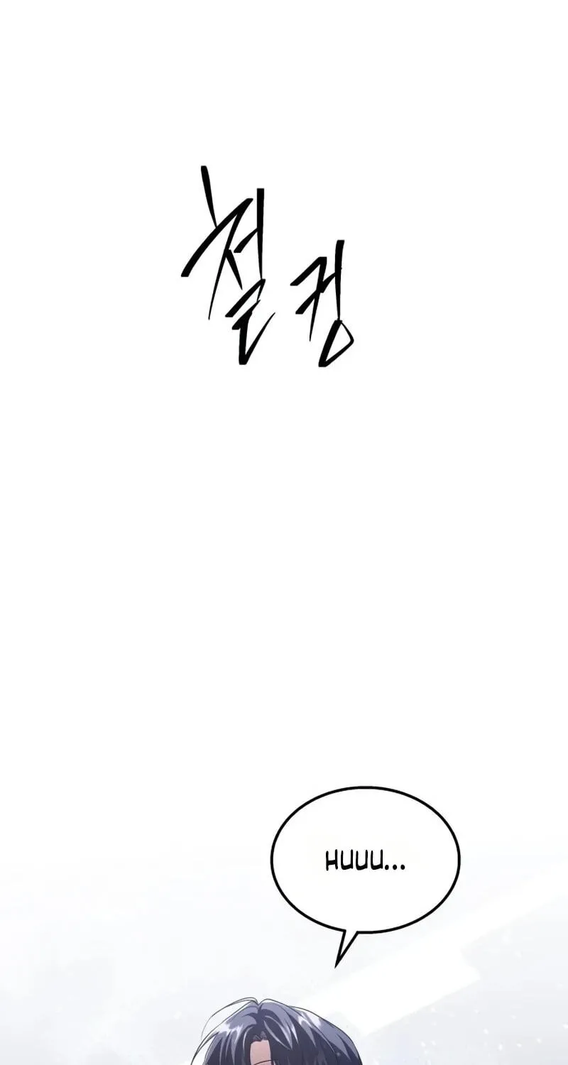 The Returned C-Rank Tank Won’t Die! Chapter 65 575 5744f6ad0f09