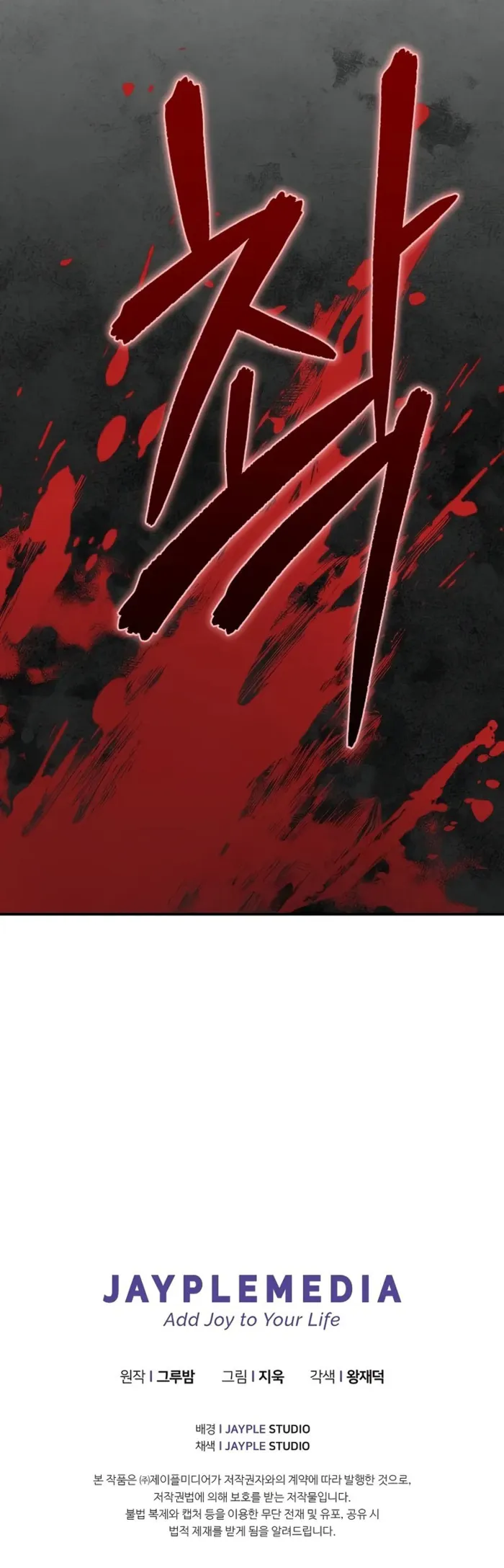 ch 1 13
