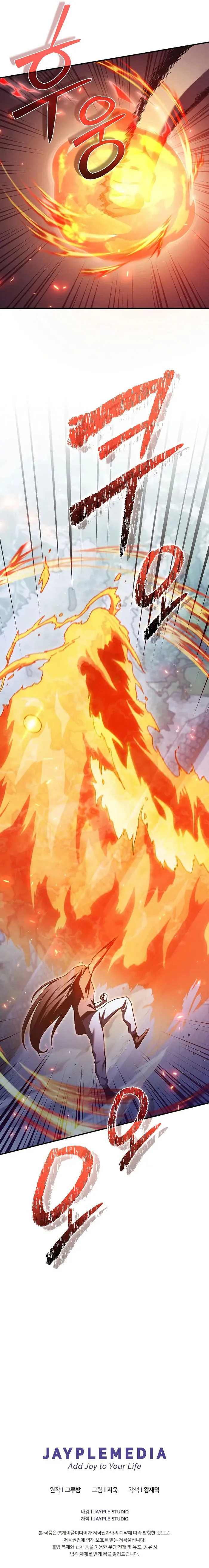 ch 16 12