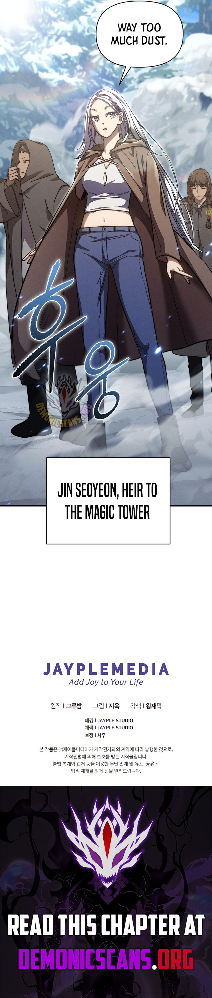 ch 22 12