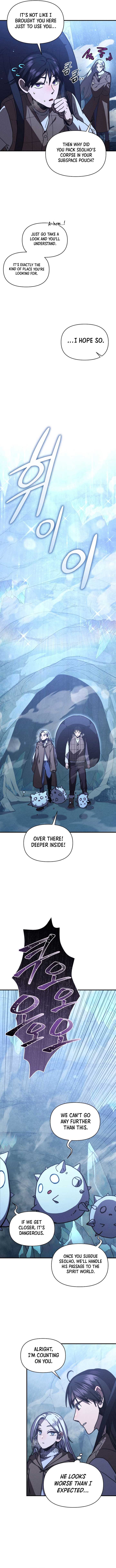 I Became the Successor of the Martial God Chapter 25 55 ch 25 6