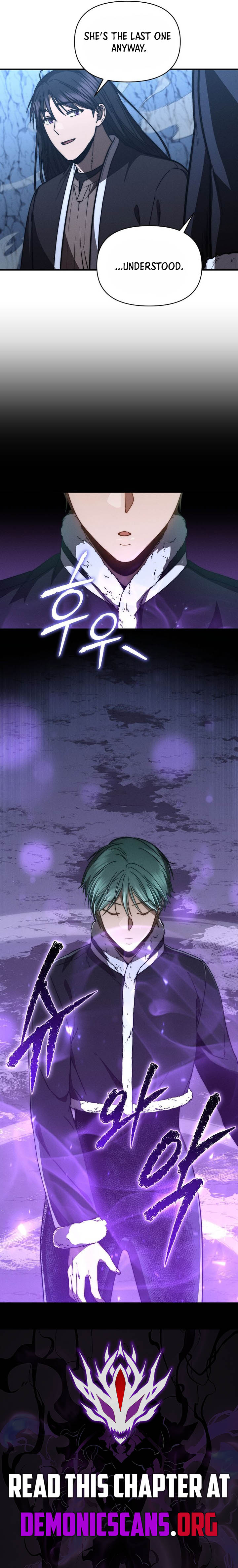 I Became the Successor of the Martial God Chapter 32 51 ch 32 11