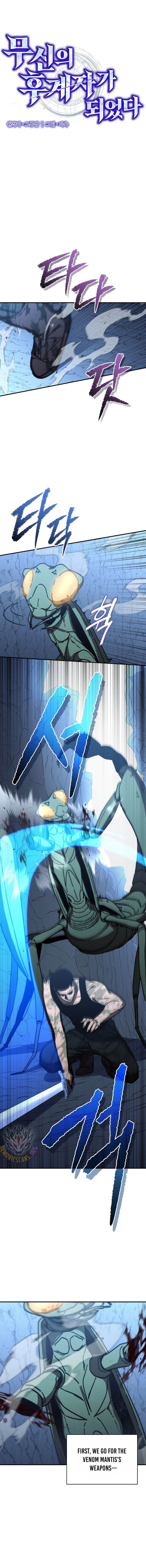 I Became the Successor of the Martial God Chapter 32 42 ch 32 2