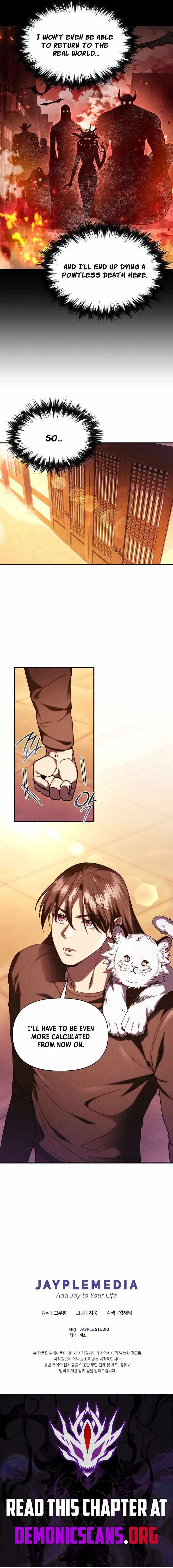 I Became the Successor of the Martial God Chapter 50 48 87e268d13e59