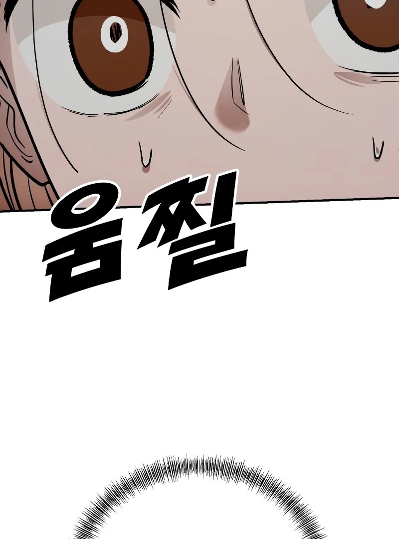 063