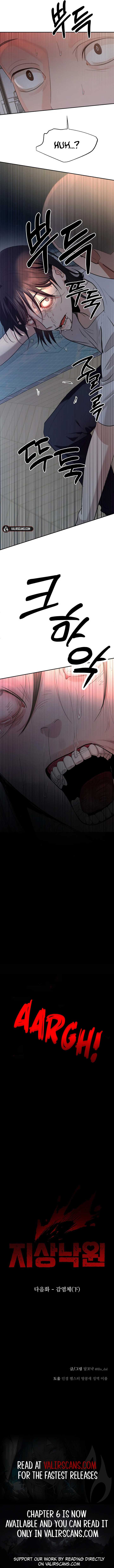 ch 3 13