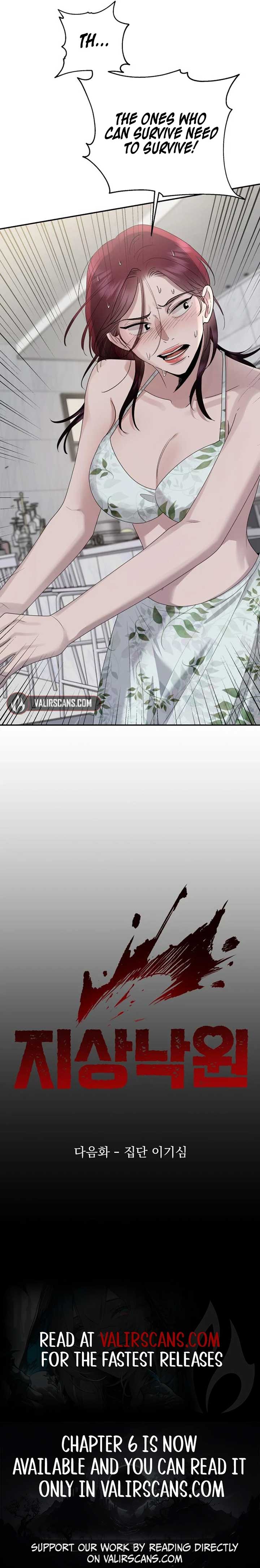 ch 4 12