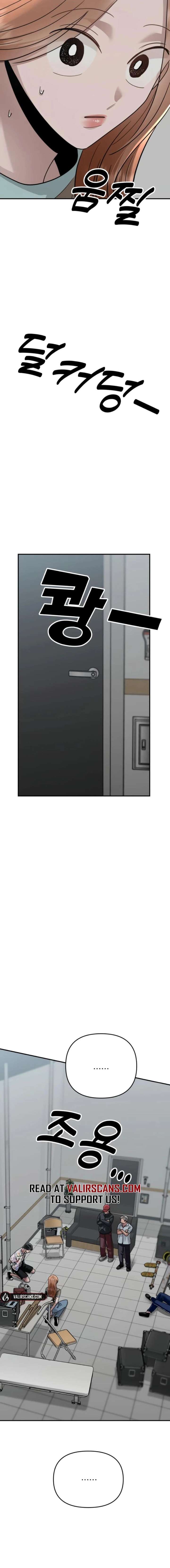 ch 42 14