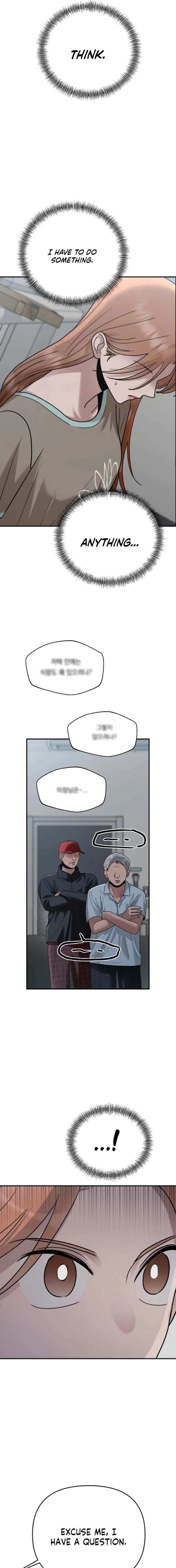 ch 42 15