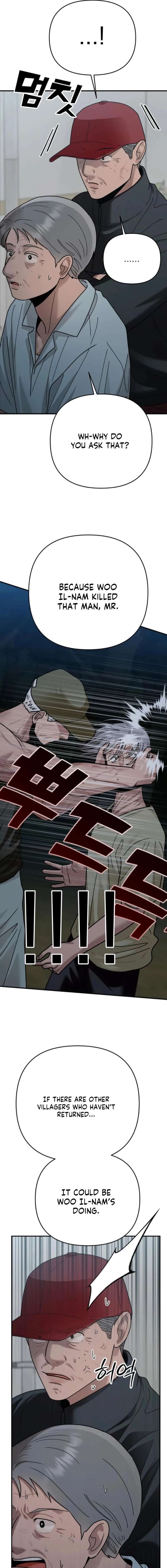 ch 42 17