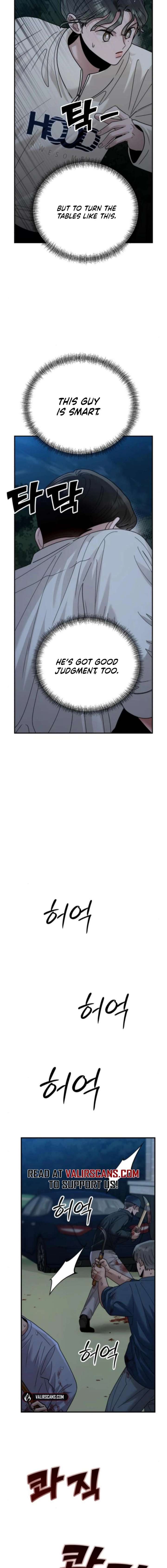 ch 43 18
