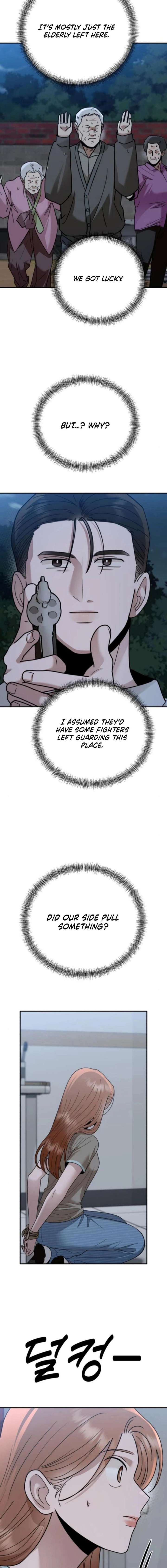 ch 43 21