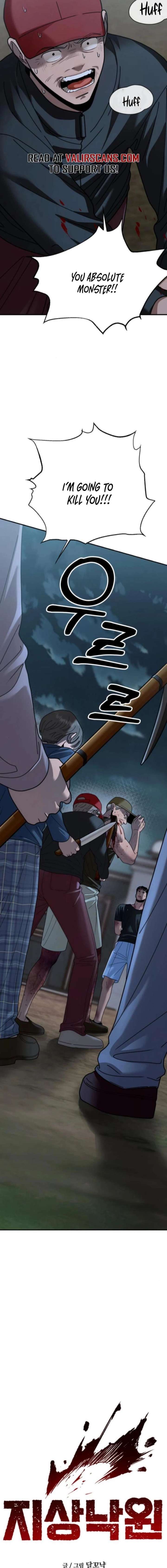 ch 43 3