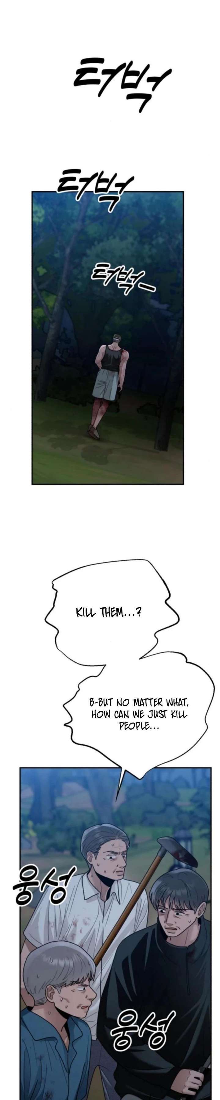 ch 44 12
