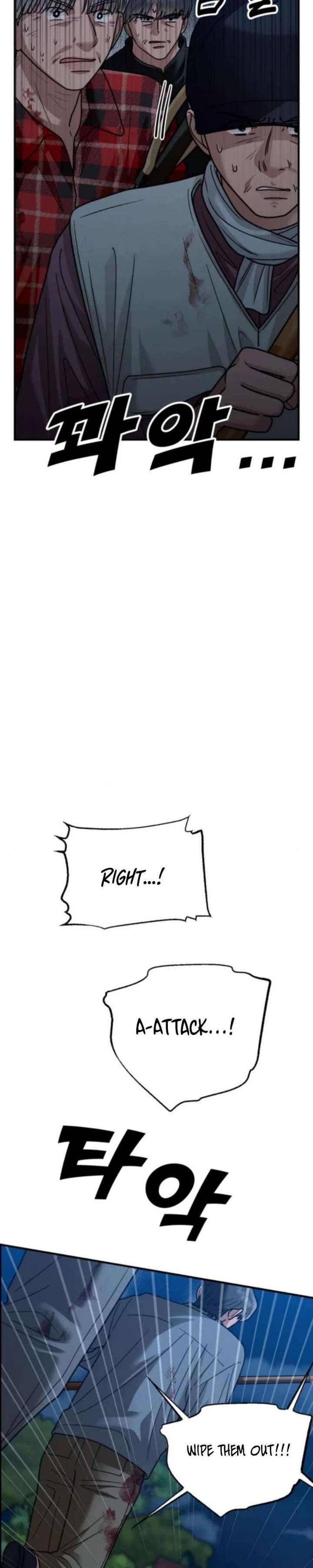 ch 44 16