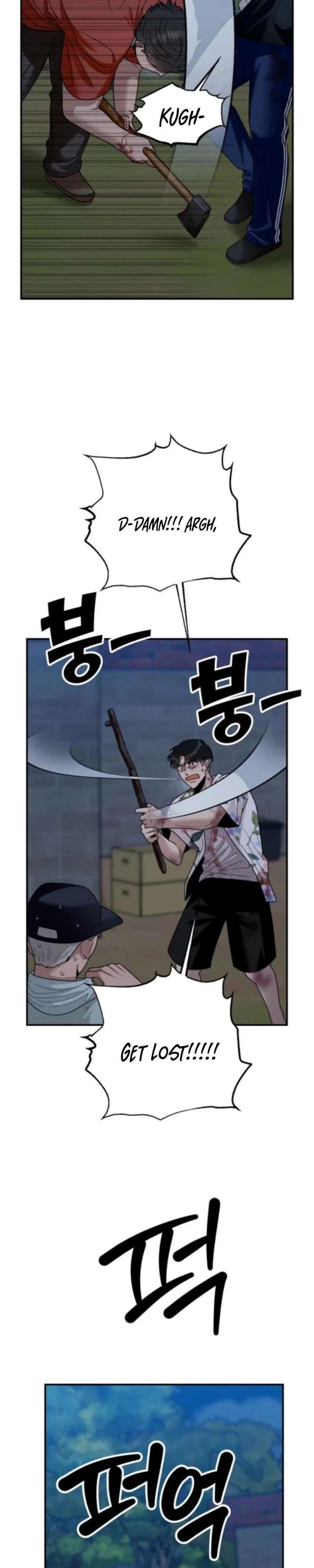 ch 44 18