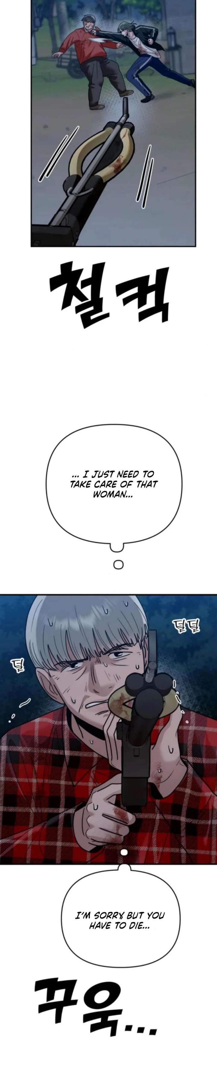 ch 44 19