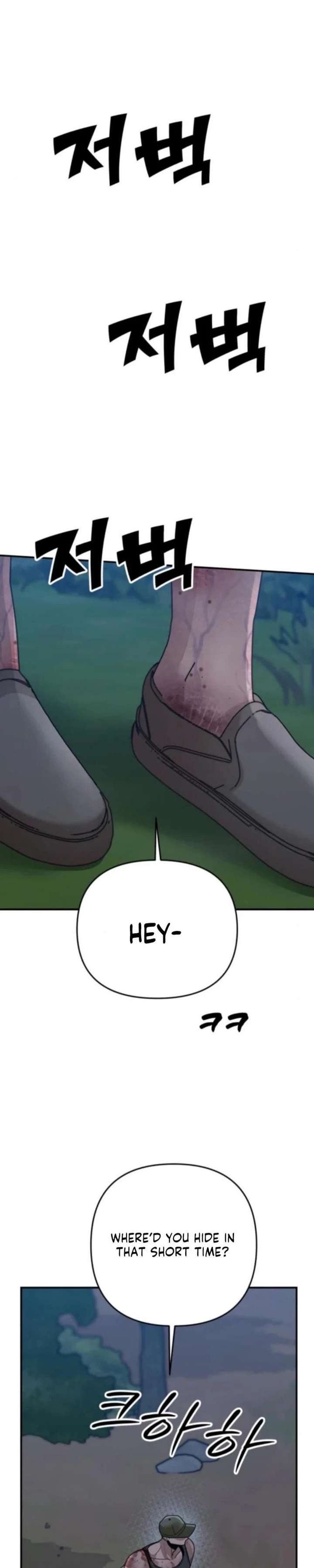 ch 44 23