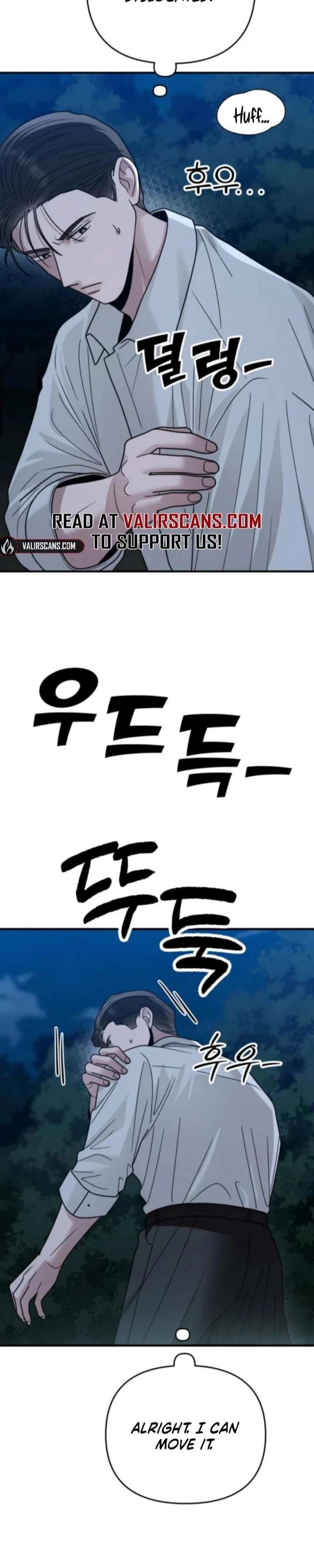 ch 44 25