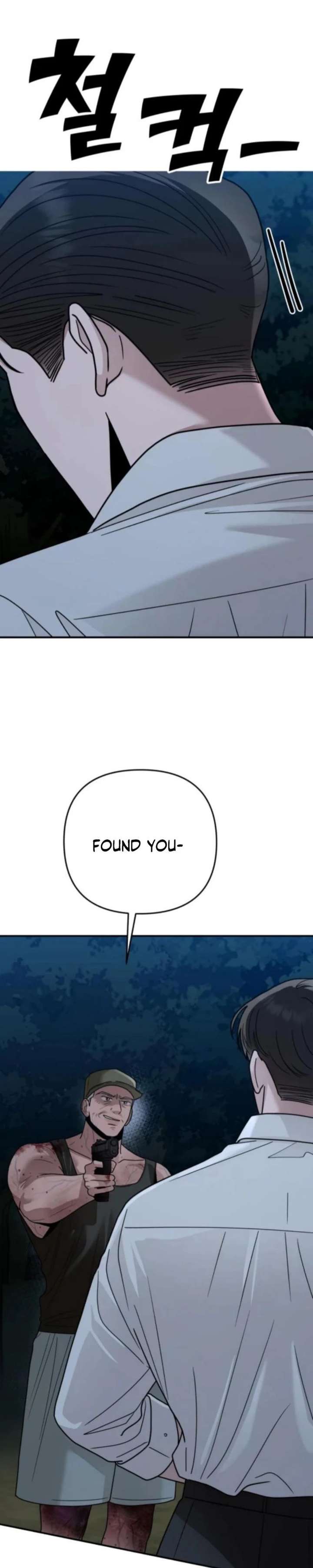 ch 44 26