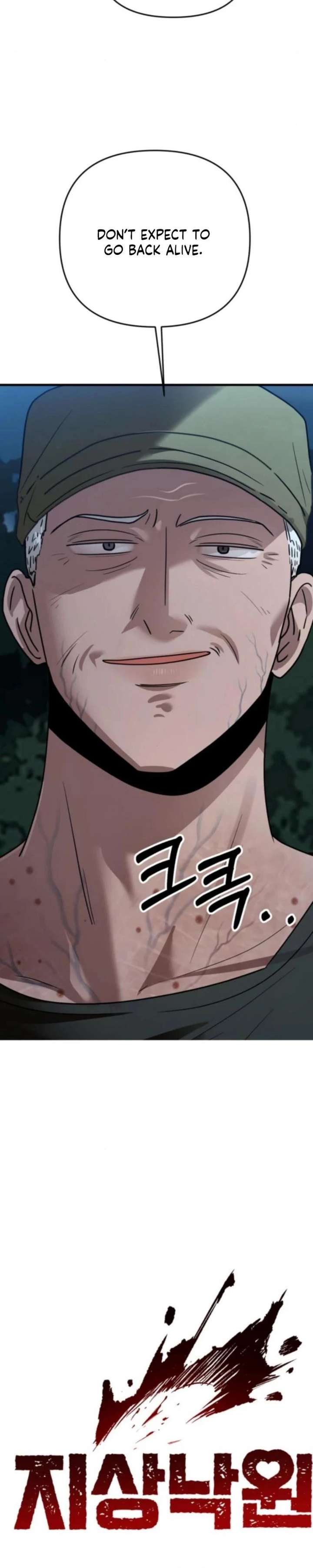 ch 44 3