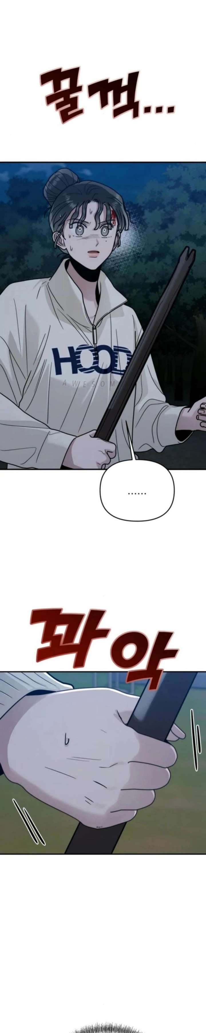 ch 44 34