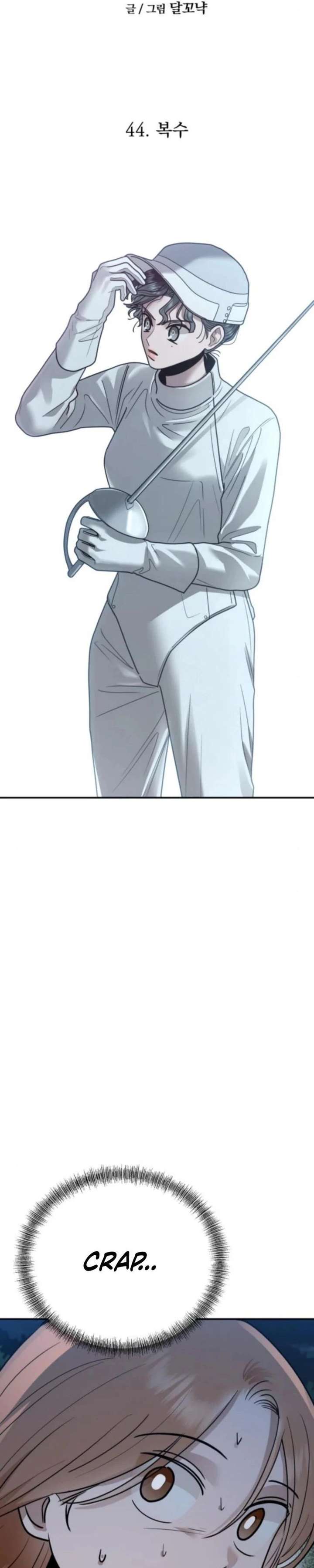 ch 44 4