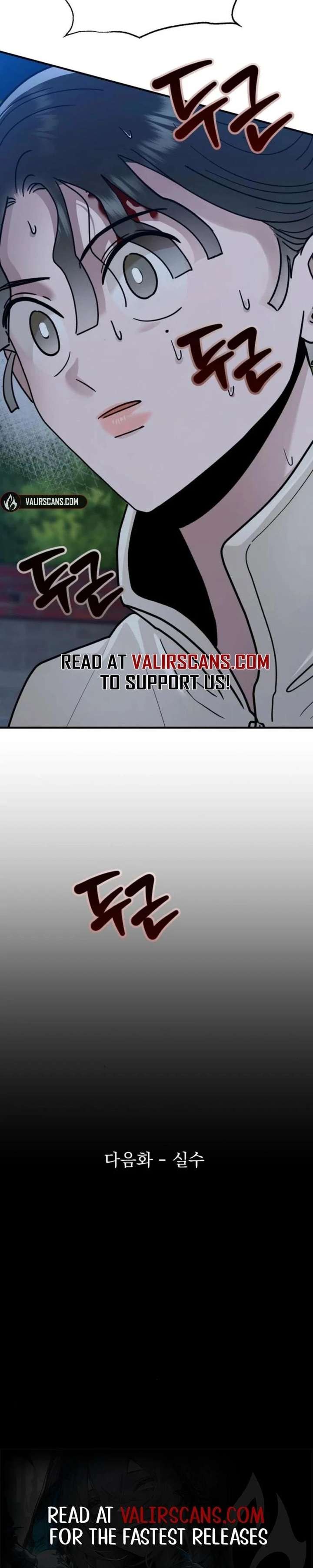 ch 44 46
