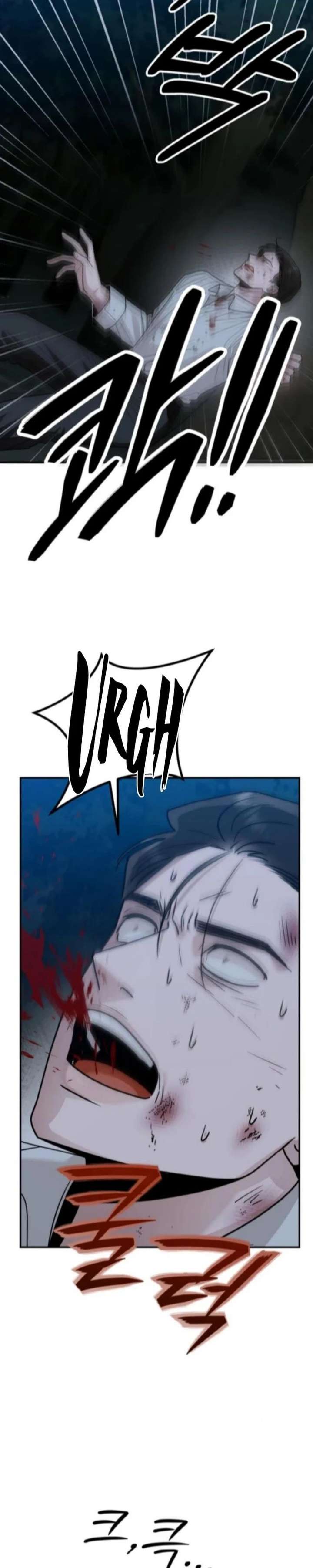 ch 45 24