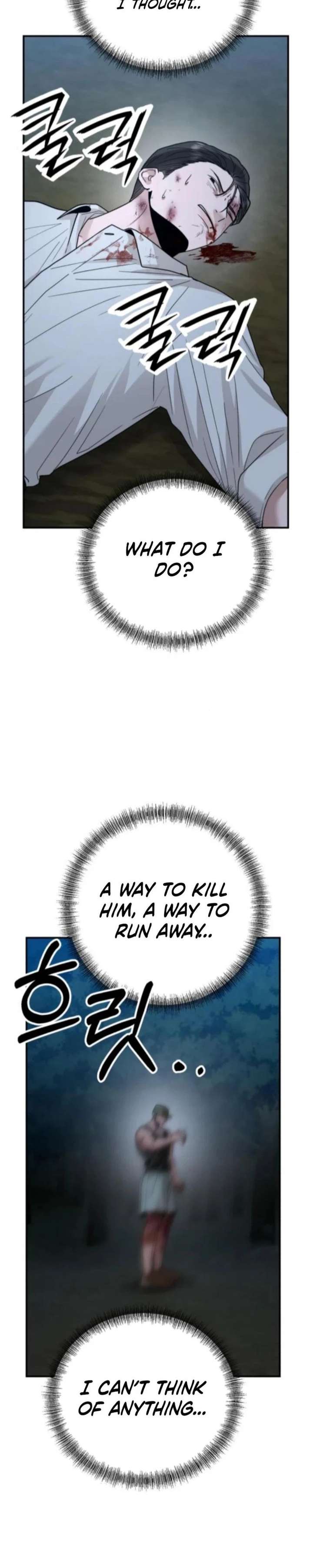 ch 45 27