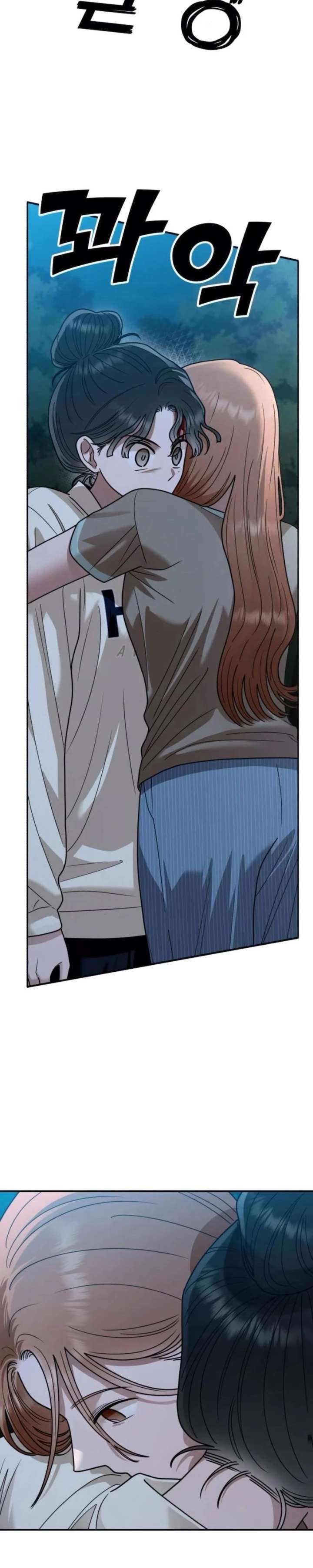ch 46 5