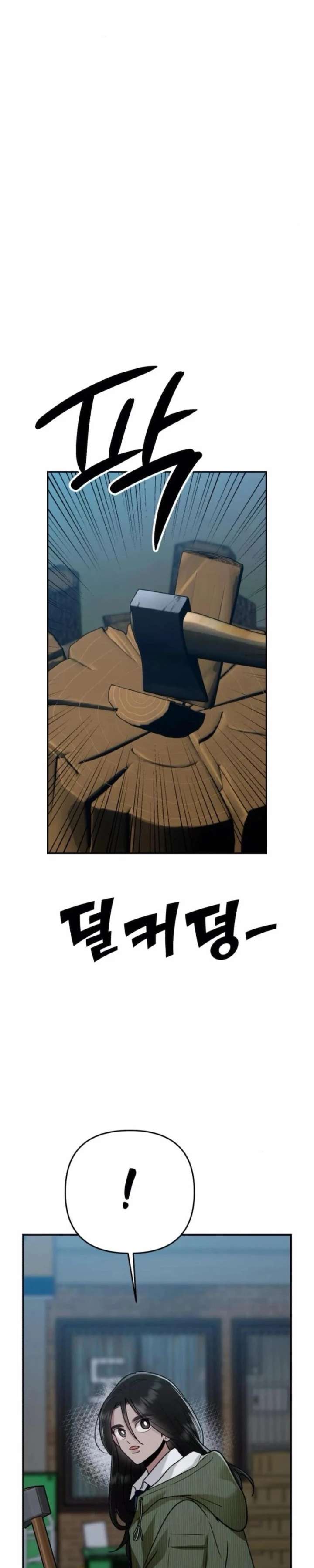 ch 46 8