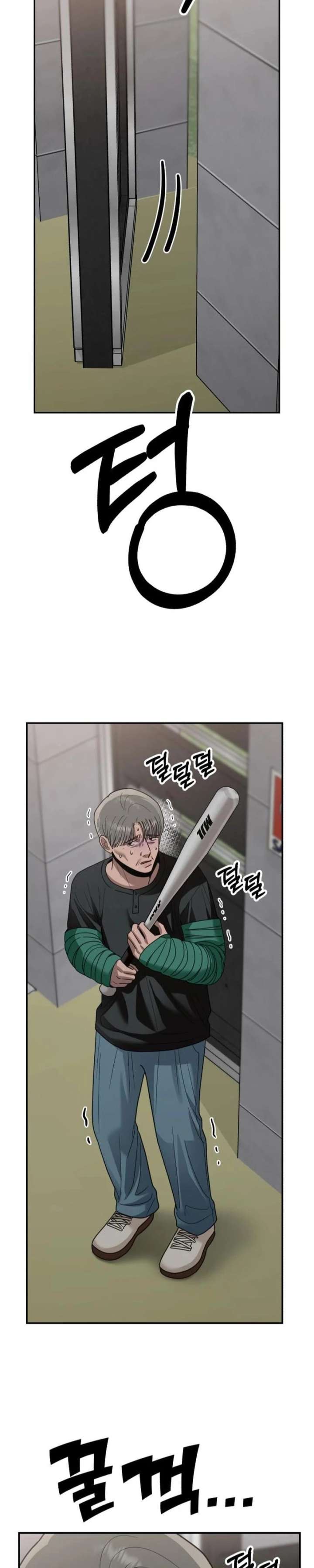 ch 47 40