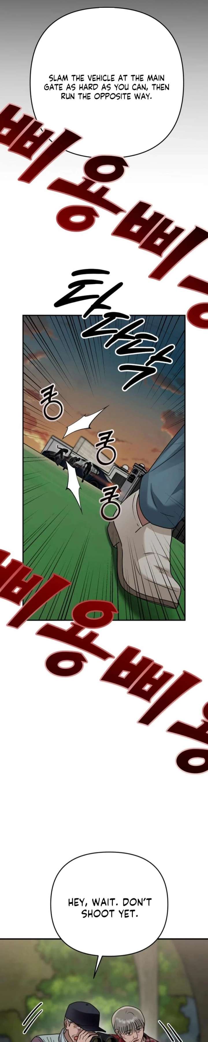 ch 47 43