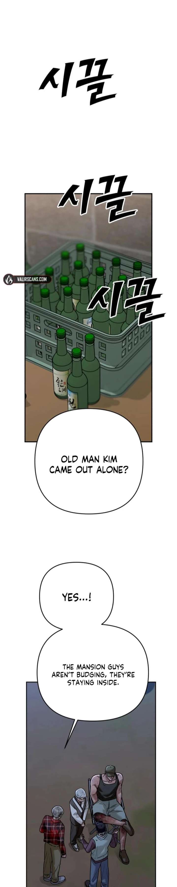ch 47 45