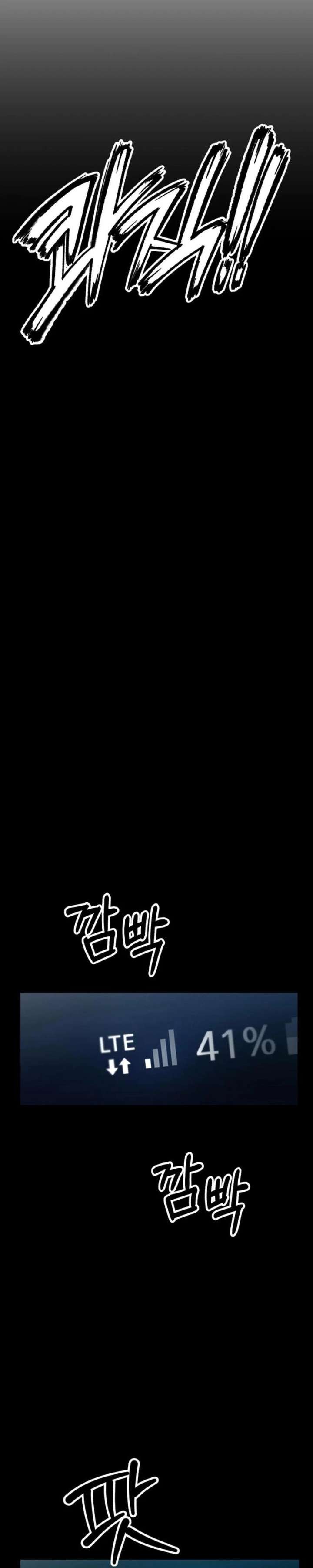 ch 47 52