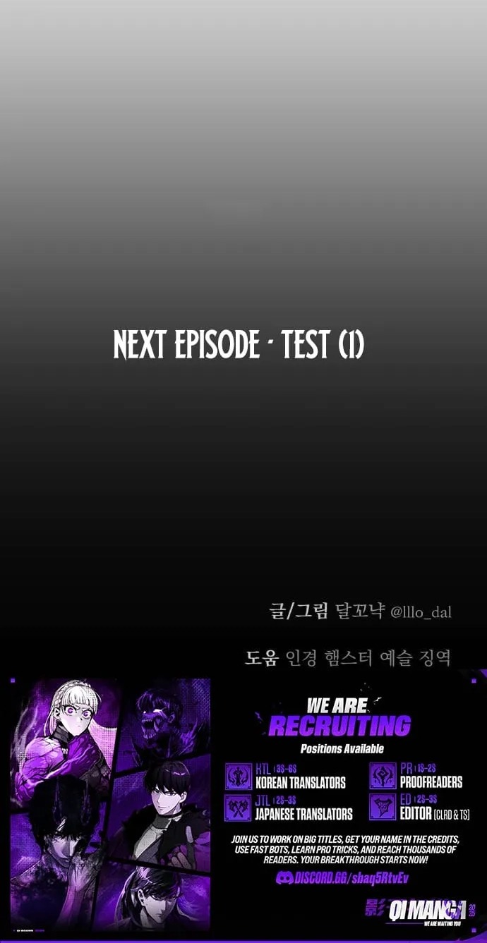 Paradise on Earth capítulo 52 página 117
