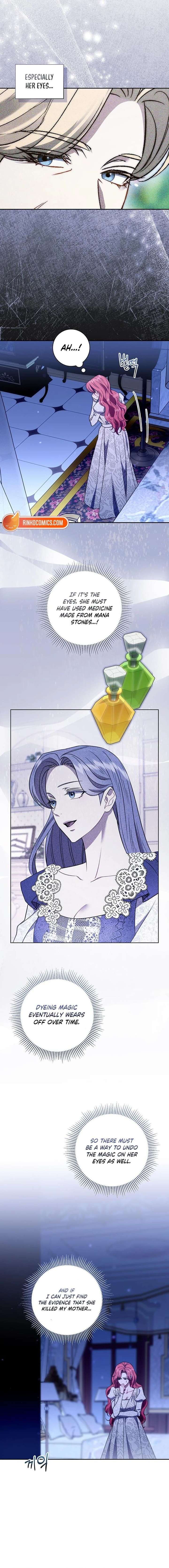 ch 51 16