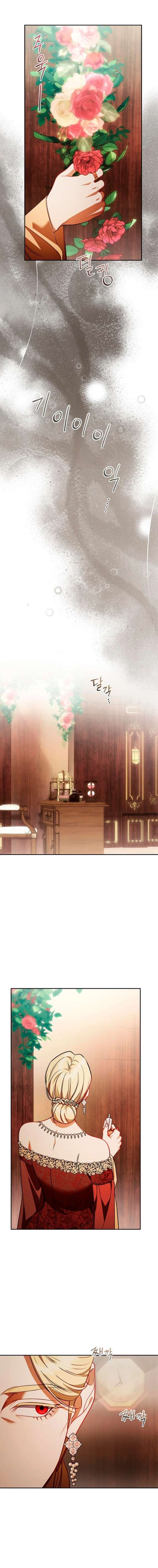 ch 52 16