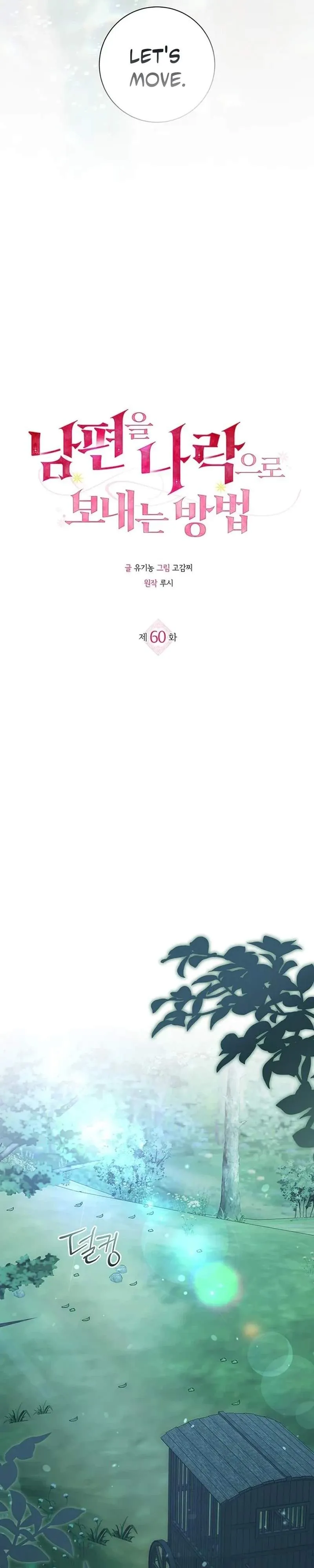 3e9e76fe54cf