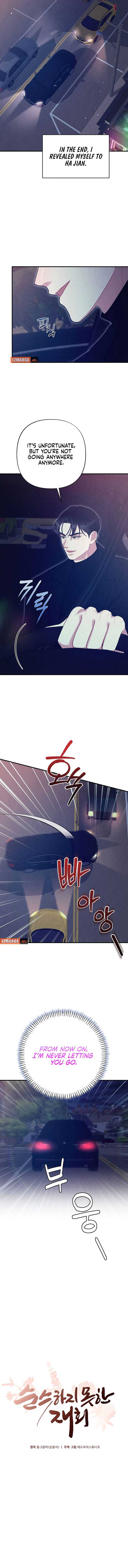 ch 5 7