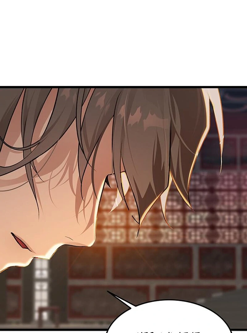ch 1 107