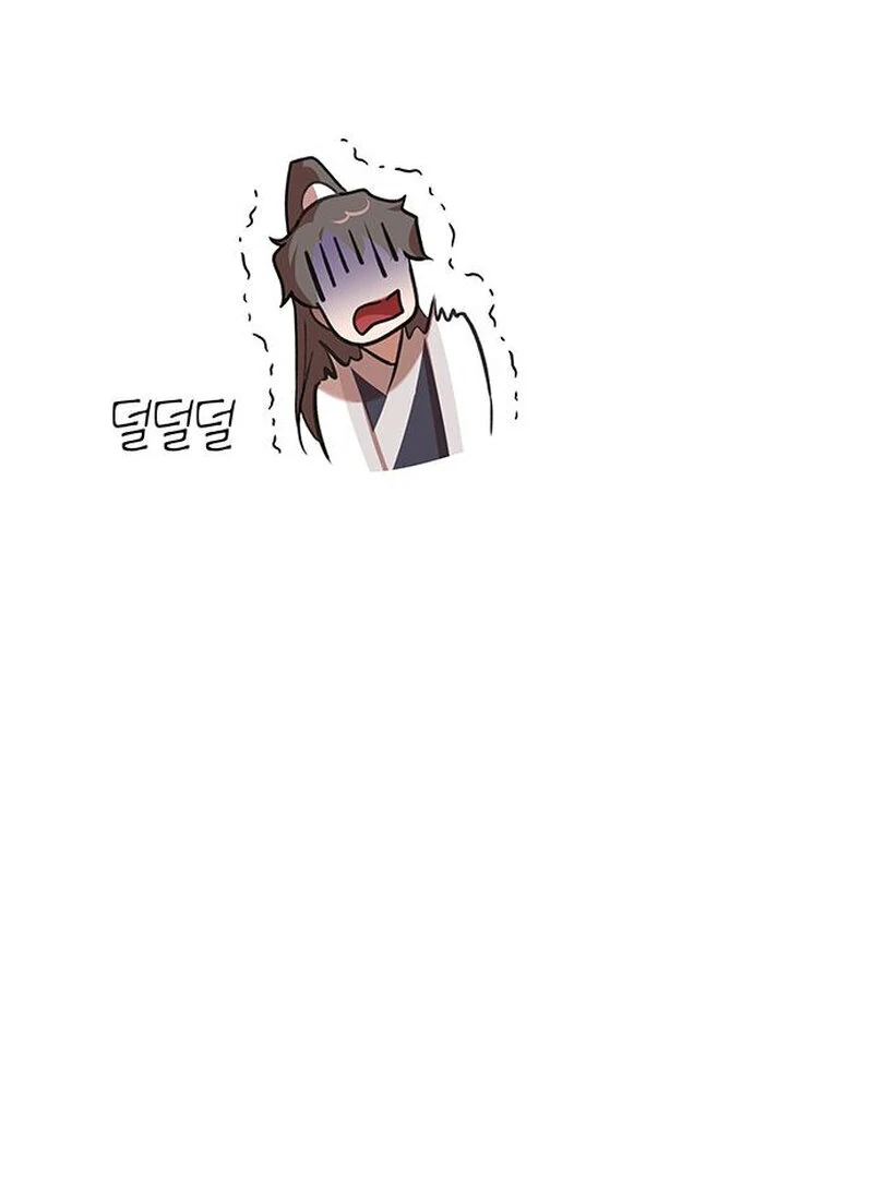 ch 1 110
