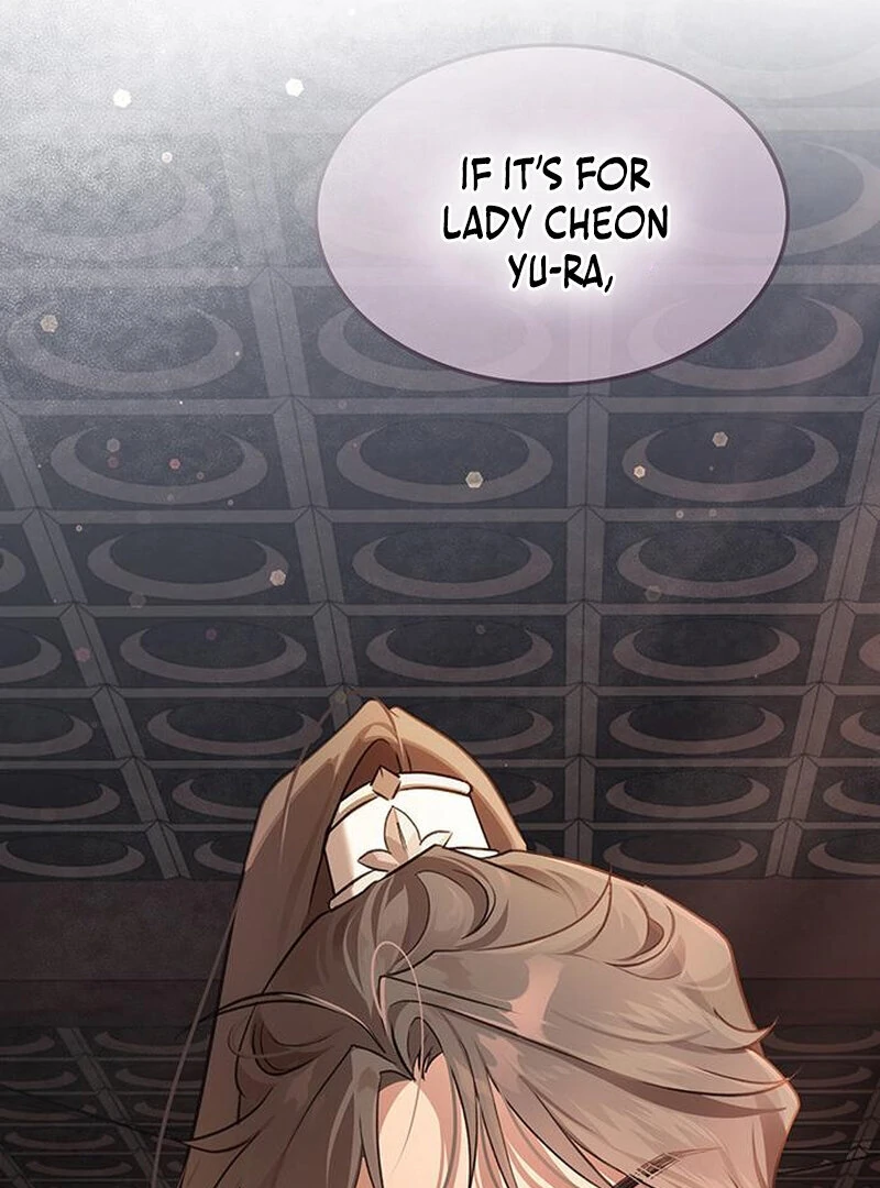 ch 1 174